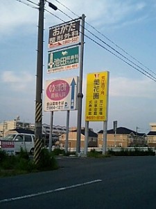 07227-02-080422